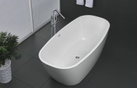 Акриловая ванна BelBagno BB72-1500 150x75 см, отдельностоящая, белая, овальная, с каркасом, со сливом-переливом