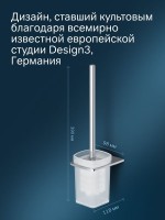 Ершик для унитаза AM.PM Inspire V2.0 A50A33400 Ершик для унитаза AM.PM Inspire V2.0 A50A33400