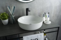 Накладная раковина GID Esfera D1315 42 глянцевая белая, круглая, фаянс