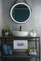 Накладная раковина GID Esfera D1315 42 глянцевая белая, круглая, фаянс