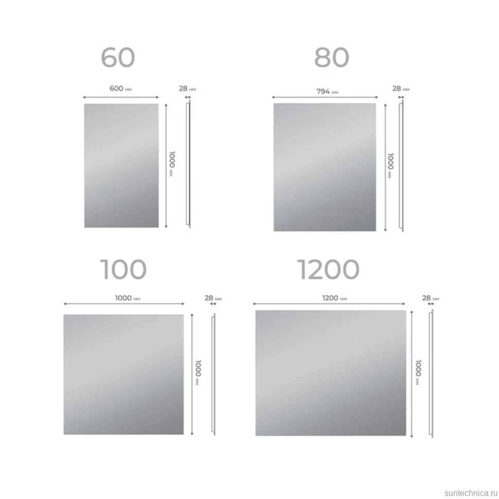 Зеркало Vigo Quadro Comfort 60 с подсветкой