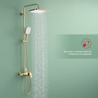 Душевая стойка Raglo R50.24.23 золото Душевая стойка Raglo R50.24.23 золото