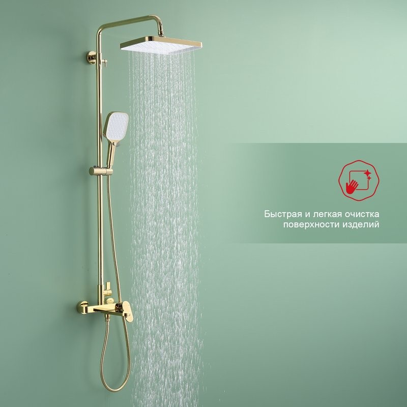 Душевая стойка Raglo R50.24.23 золото