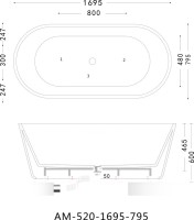 Акриловая ванна Art&Max AM-520-1695-795 170x80 см, отдельностоящая, белая, овальная, с каркасом, со сливом-переливом