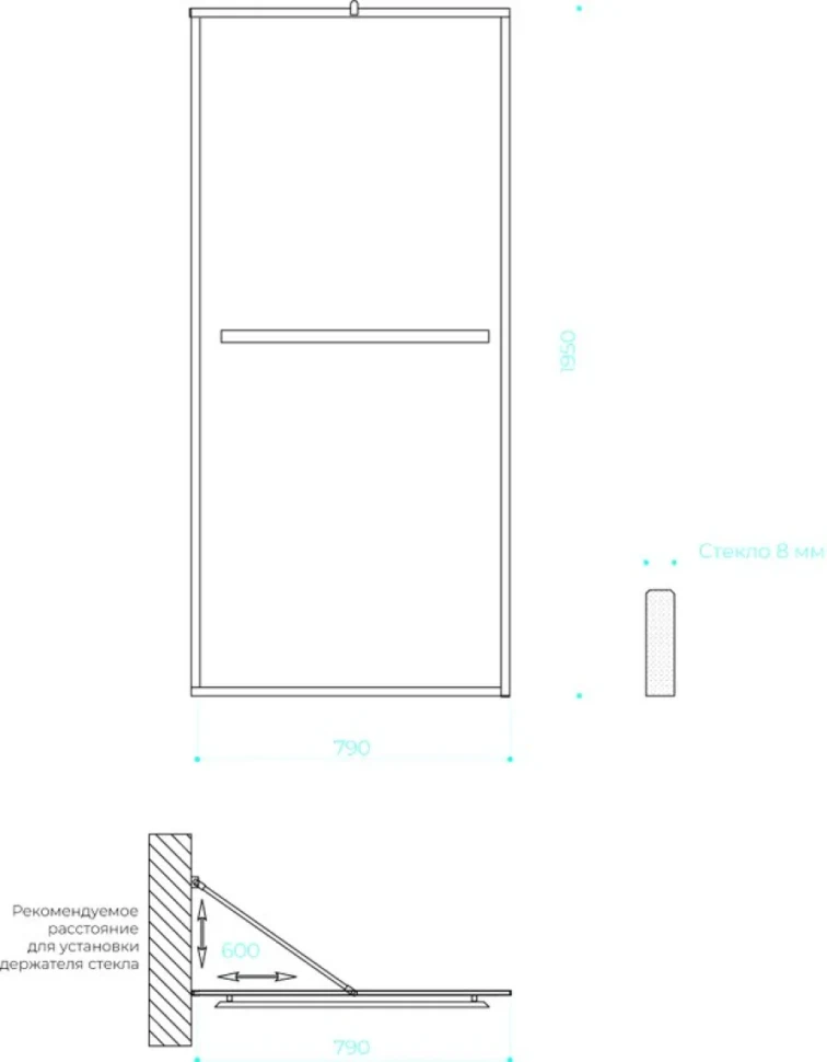 Душевая перегородка Maybahglass MGD-869-6 79 см, профиль черный, стекло сатин