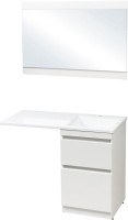 Тумба с раковиной Style Line Даллас 120 Люкс Plus напольная, белая, эмаль R
