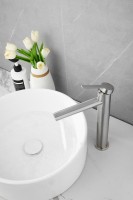 Смеситель для раковины BELZ B813 B11813-1 сатин Смеситель для раковины BELZ B813 B11813-1 сатин