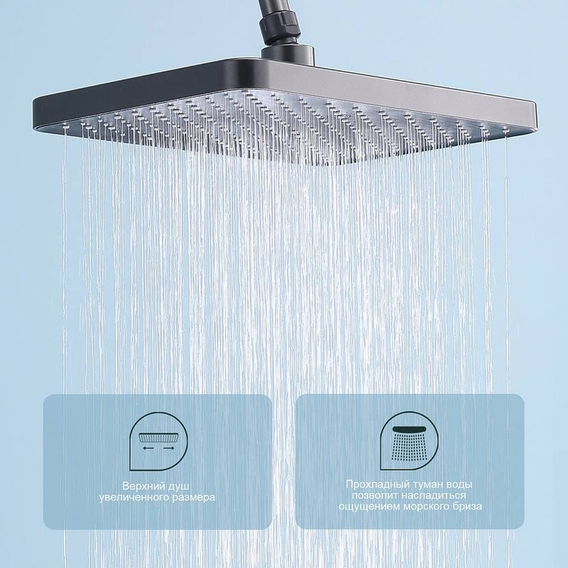 Душевая стойка Splenka S52 S52.24.09 графит