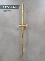 Душевой гарнитур AltroBagno Costanza 030302 Or золото