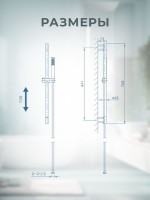 Душевой гарнитур AltroBagno Costanza 030302 Or золото