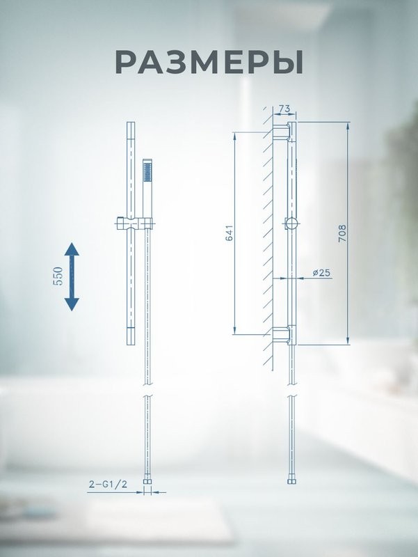 Душевой гарнитур AltroBagno Costanza 030302 Or золото