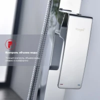 Смеситель для ванны напольный Raglo R01.33, хром Смеситель для ванны напольный Raglo R01.33, хром