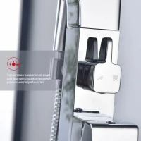 Смеситель для ванны напольный Raglo R01.33, хром Смеситель для ванны напольный Raglo R01.33, хром