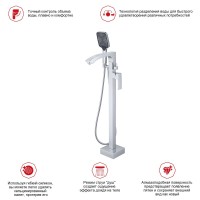 Смеситель для ванны напольный Raglo R01.33, хром