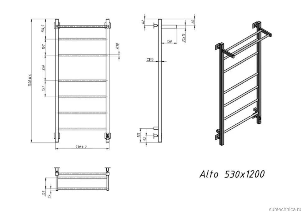 Полотенцесушитель электрический Grota Alto 530х1200 RAL9016 EL 120x55 см, подключение справа, слева, скрытое подключение справа, матовый белый, лесенка, из стали, с полкой