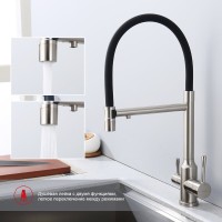 Смеситель для кухни с подключением фильтра Raglo R81.63.05, сатин