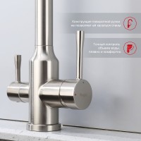 Смеситель для кухни с подключением фильтра Raglo R81.63.05, сатин