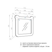 Зеркало AQUATON Каспер Мишка квадратное, белое матовое
