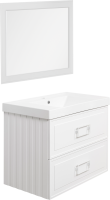 Тумба с раковиной La Fenice Cubo Twin 80 подвесная, bianco, ручки белые, раковина Cubo 80