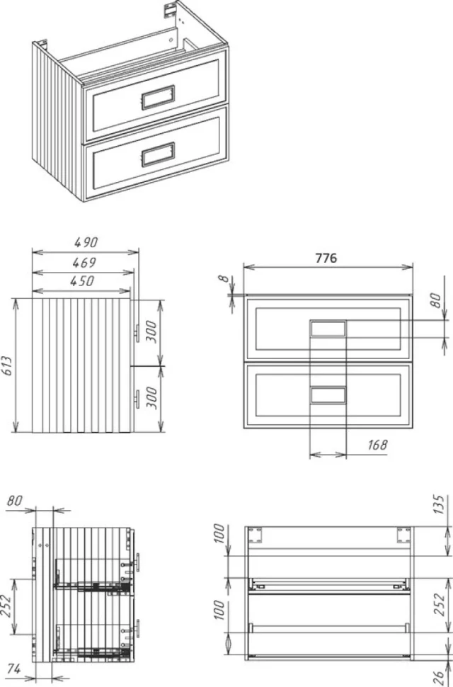Тумба с раковиной La Fenice Cubo Twin 80 подвесная, bianco, ручки белые, раковина Cubo 80