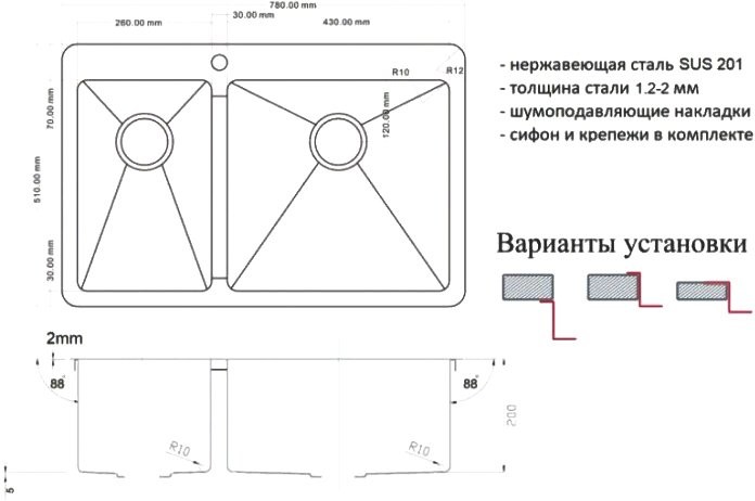 Мойка кухонная Zorg Light ZL R 780-2-510-R BRONZE