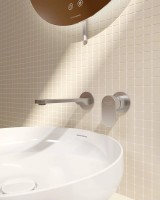 Смеситель для раковины KERAMA MARAZZI Siara 28050KM.50.050 С ВНУТРЕННЕЙ ЧАСТЬЮ нержавеющая сталь