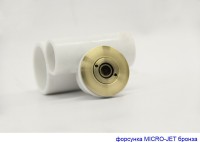 Акриловая ванна Excellent Aquaria Smart 170x75 см, встраиваемая, с гидромассажем, белая, с каркасом, со сливом-переливом, фурнитура бронза