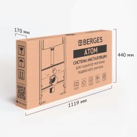 Система инсталляции для унитазов Berges Atom 410 кнопка белая