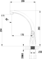 Смеситель для кухни Lemark Luna LM4155C