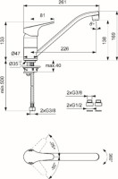 Смеситель для кухни Vidima Next BA375AA