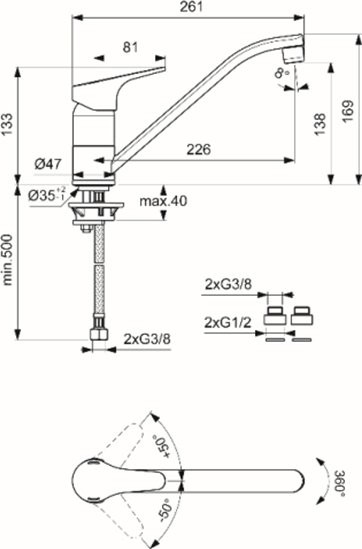 Смеситель для кухни Vidima Next BA375AA