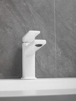 Смеситель для раковины Haiba HB10831-8 белый