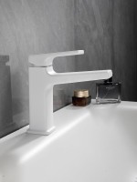 Смеситель для раковины Haiba HB10831-8 белый