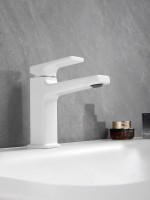 Смеситель для раковины Haiba HB10831-8 белый