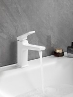 Смеситель для раковины Haiba HB10831-8 белый