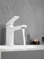 Смеситель для раковины Haiba HB10831-8 белый