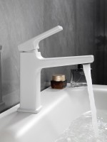 Смеситель для раковины Haiba HB10831-8 белый