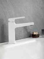 Смеситель для раковины Haiba HB10831-8 белый