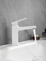 Смеситель для раковины Haiba HB10831-8 белый