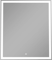 Мебель для ванной комнаты SanStar Riana 70 подвесная, grey, раковина Como 70