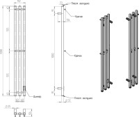 Полотенцесушитель электрический Двин X-3 neo 120х12, матовый черный
