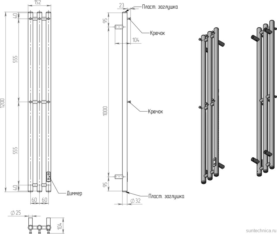 Полотенцесушитель электрический Двин X-3 neo 120х12, матовый черный