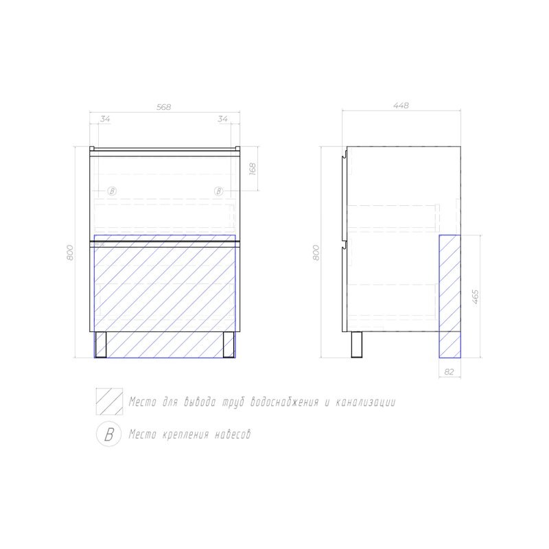 Тумба с раковиной Vigo Cross 60 напольная, 2 ящика, светлое дерево
