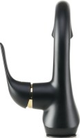 Смеситель для раковины Lemark Swan LM5406BG