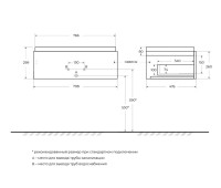 Тумба под раковину Cezares Slider 80 подвесная, 2 ящика, Bianco Opaco