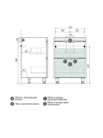 Тумба под раковину без столешницы Grossman Виста 58 напольная, белый глянец