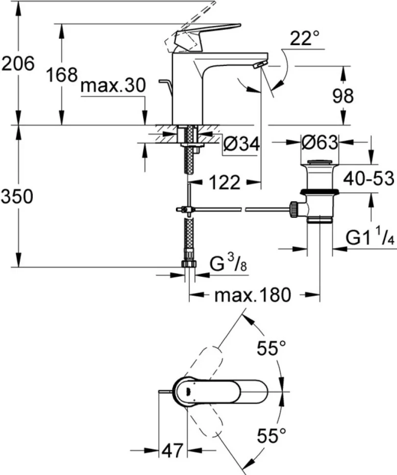 Смеситель для раковины Grohe Eurosmart Cosmopolitan 23325000