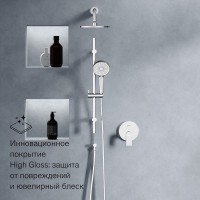 Душевая система с тропическим душем Damixa Apollo 947530000 хром, скрытого монтажа, смеситель для 2 потребителей, верхний душ, штанга, встраиваемый душевой комплект, гарантия 10 лет, Дания