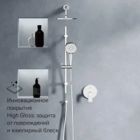 Душевая система с тропическим душем Damixa Apollo 947530000 хром, скрытого монтажа, смеситель для 2 потребителей, верхний душ, штанга, встраиваемый душевой комплект, гарантия 10 лет, Дания Душевая система с тропическим душем Damixa Apollo 947530000 хром, скрытого монтажа, смеситель для 2 потребителей, верхний душ, штанга, встраиваемый душевой комплект, гарантия 10 лет, Дания