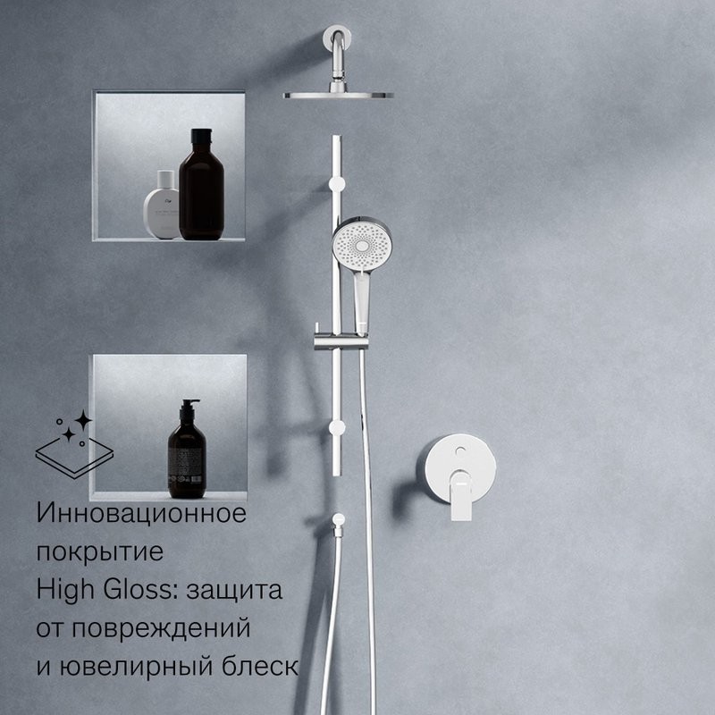 Душевая система с тропическим душем Damixa Apollo 947530000 хром, скрытого монтажа, смеситель для 2 потребителей, верхний душ, штанга, встраиваемый душевой комплект, гарантия 10 лет, Дания